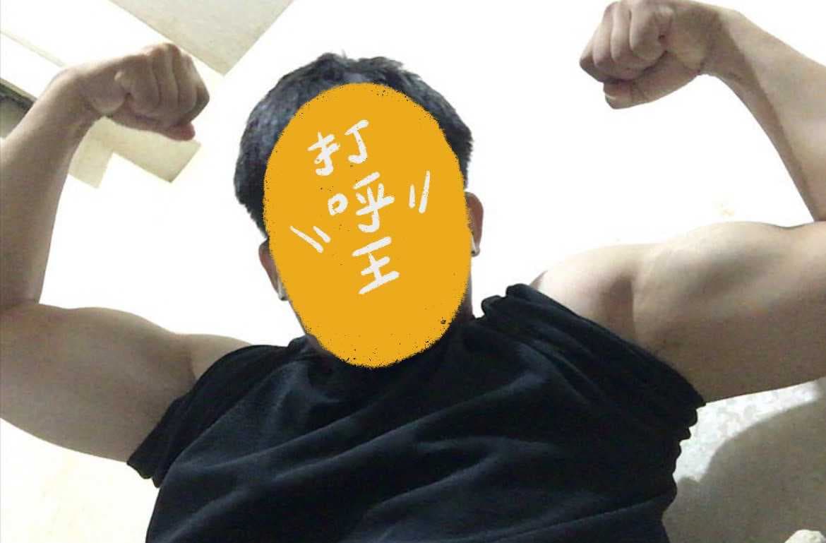 megapx