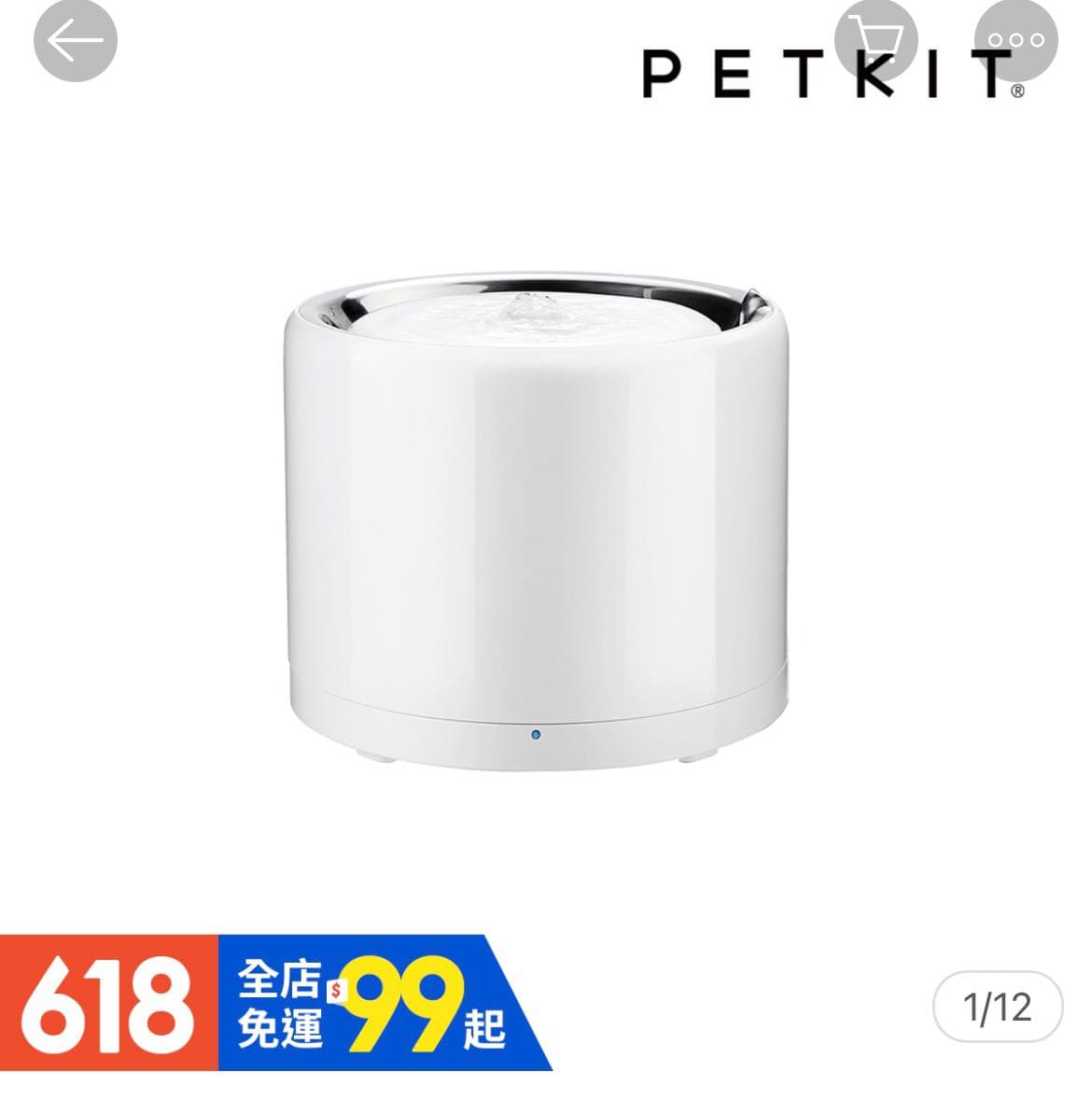 megapx