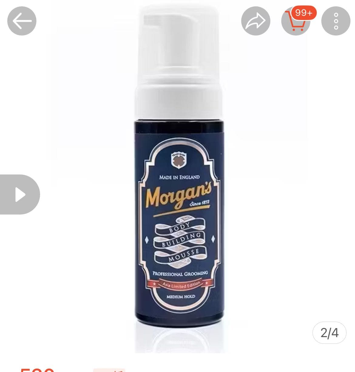 megapx