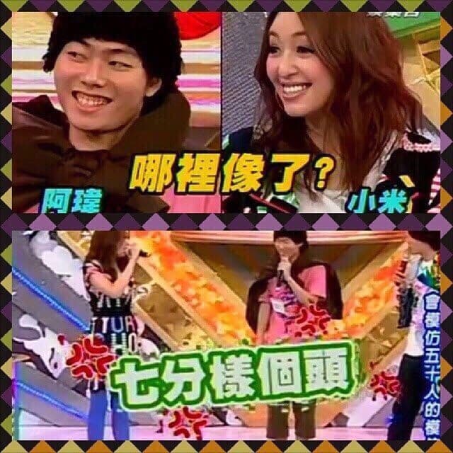 megapx