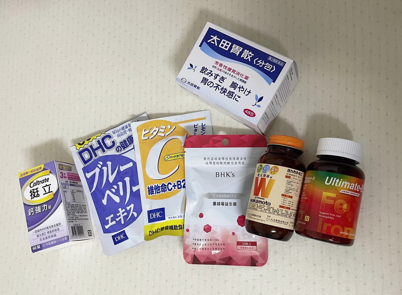 輕熟齡女子的懶懶日常保健品精選集 megapx