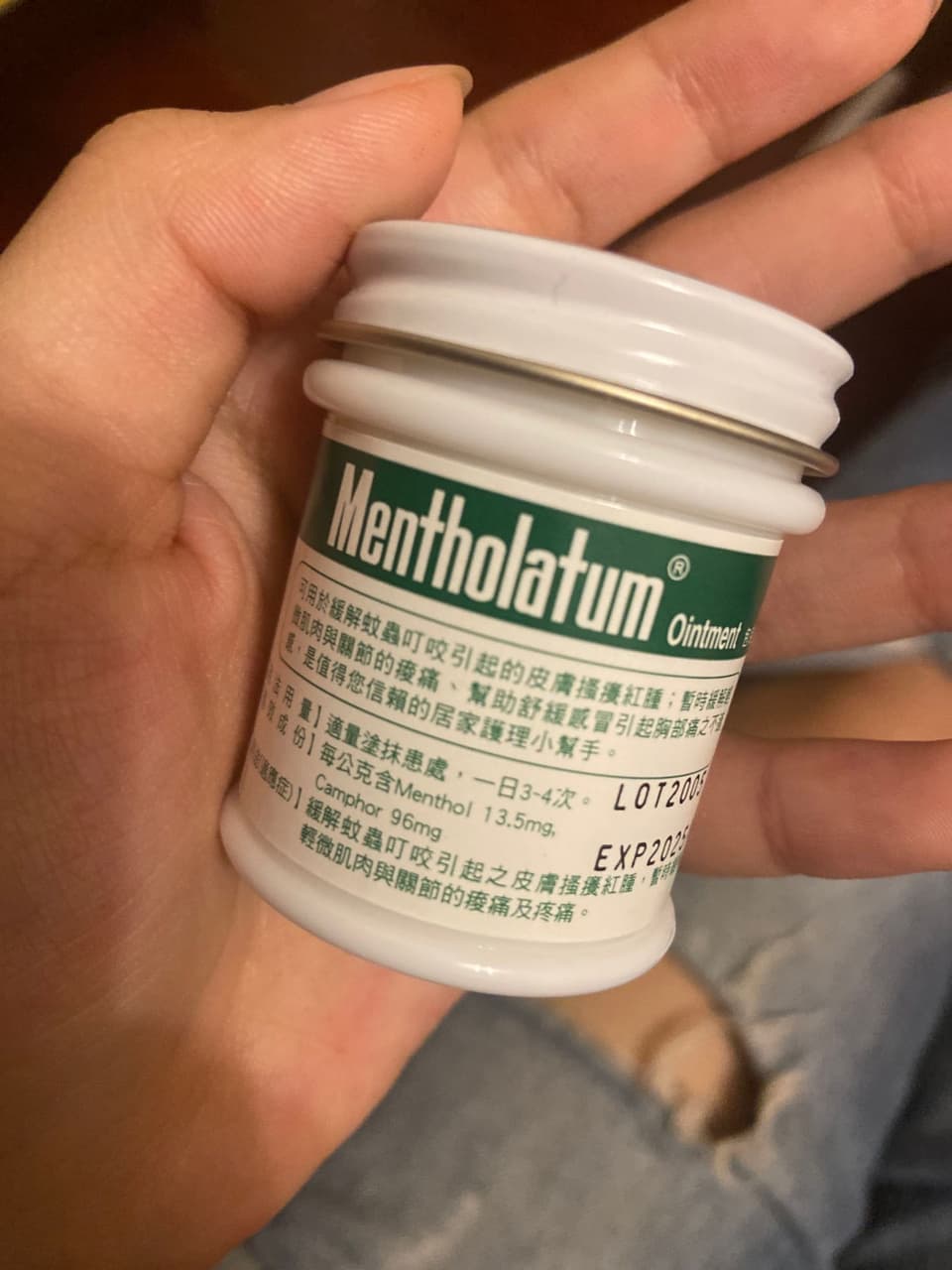 megapx