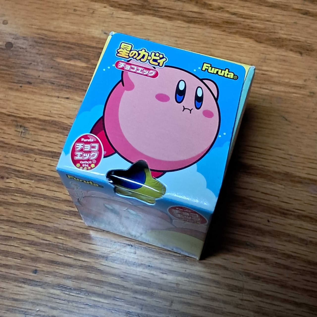 megapx