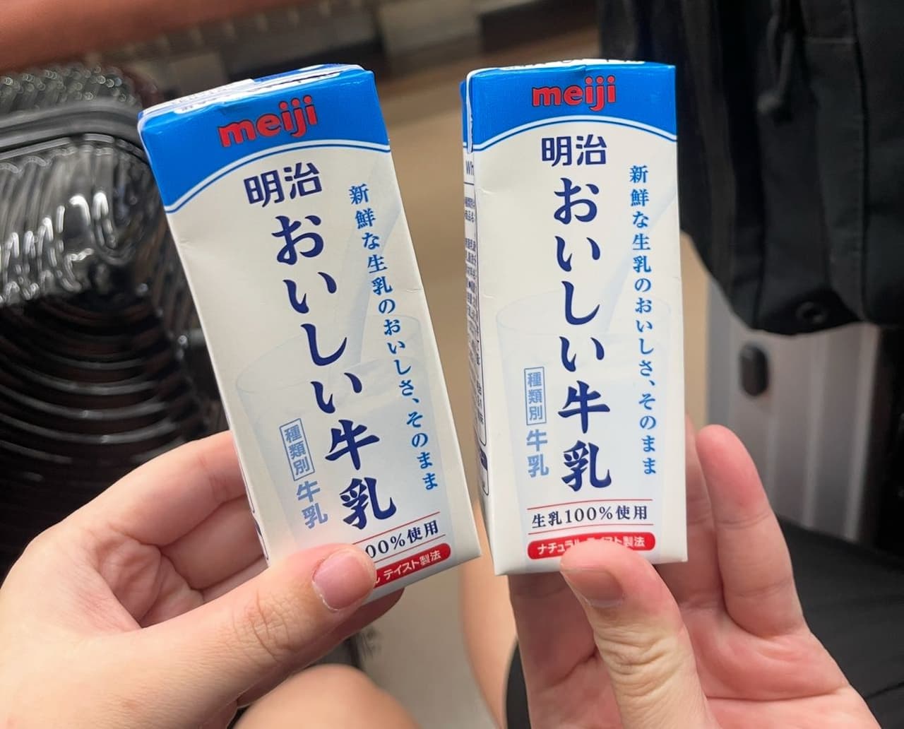 megapx