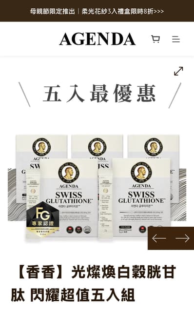 now glutathione 250 mg 60 caps Supplements, mg, Detoxification Support* Free Radical Neutralizer* Veg Capsules glucose function Vitamin B12 injections are size:3mg