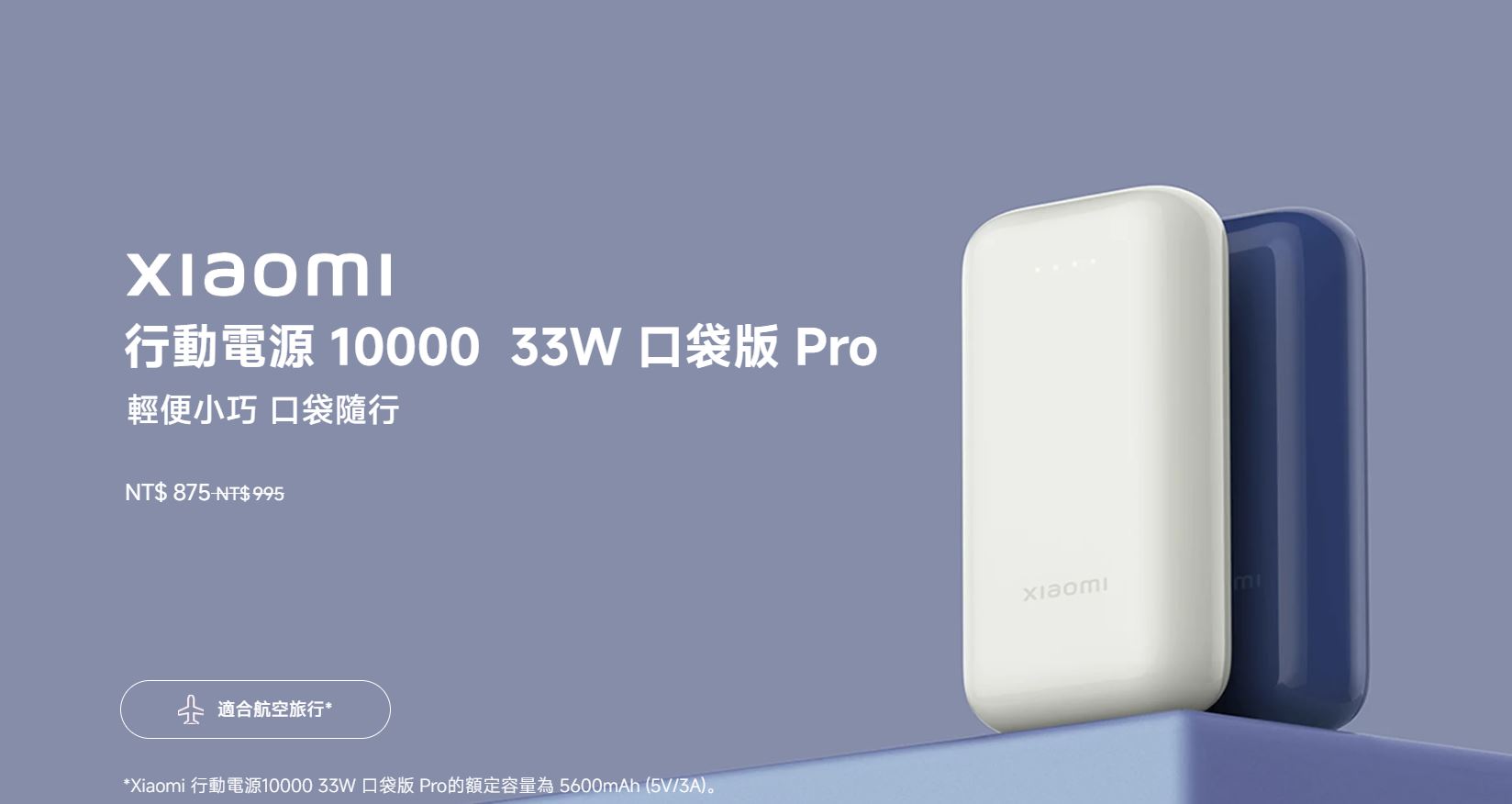 詢問FB留言版面跑掉- 3C板| Dcard