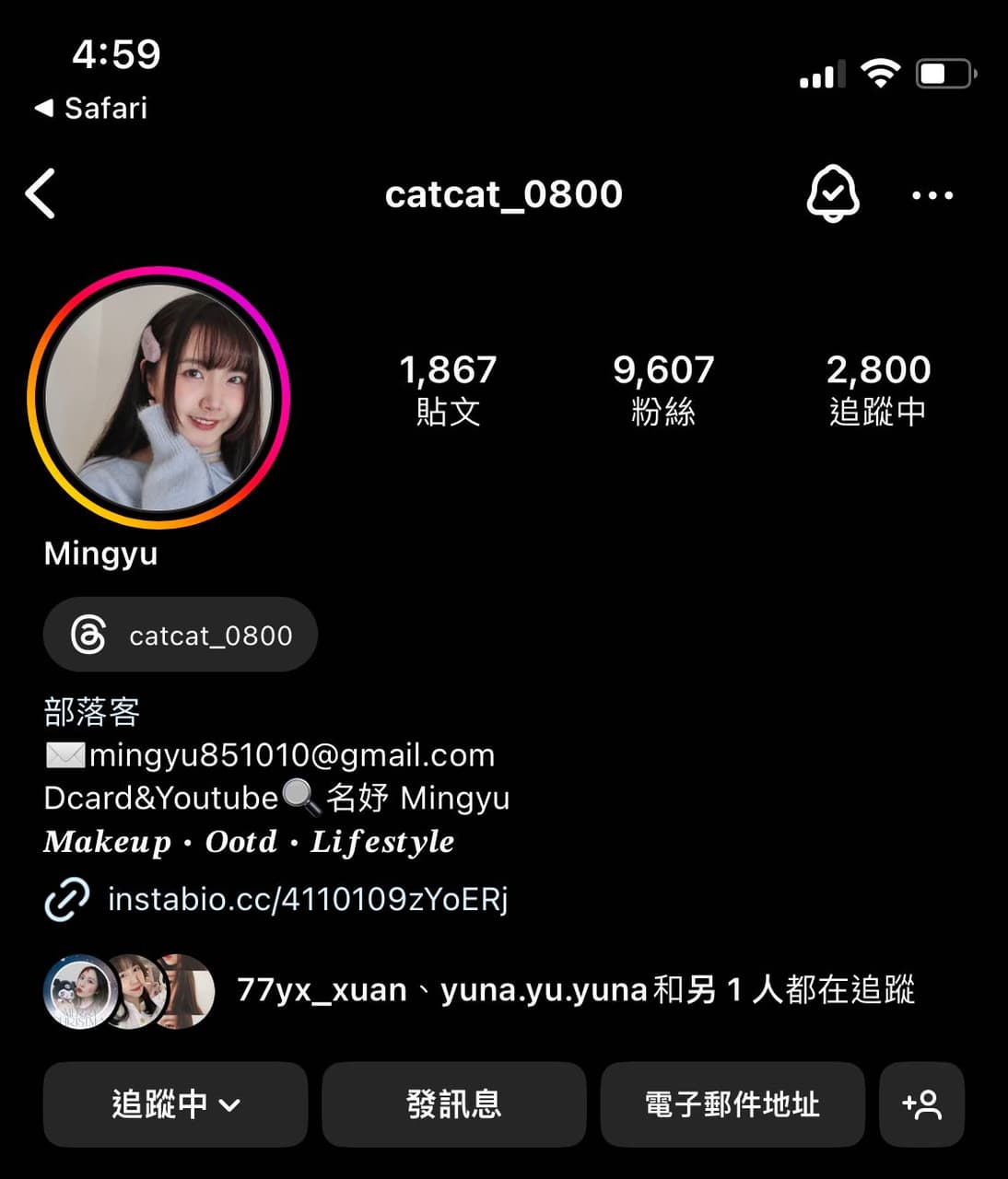 megapx