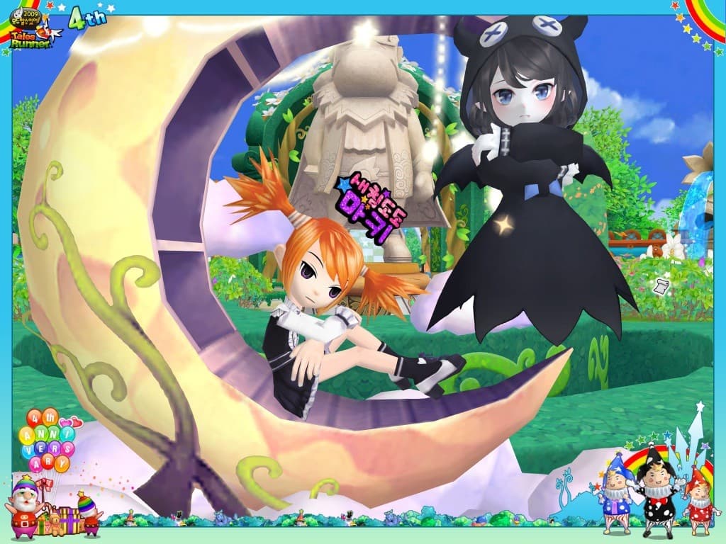 megapx