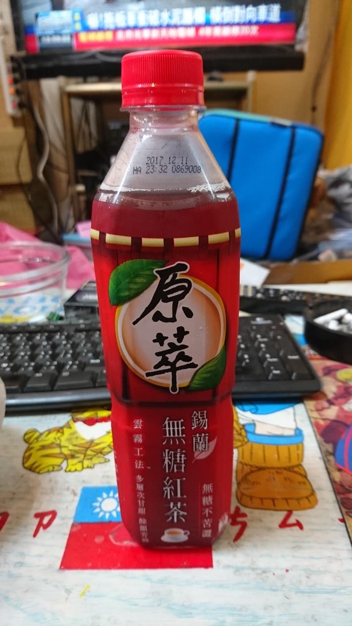 megapx