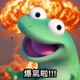 希望喵ouo