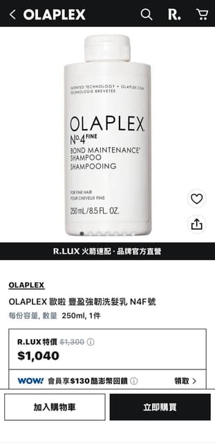 megapx