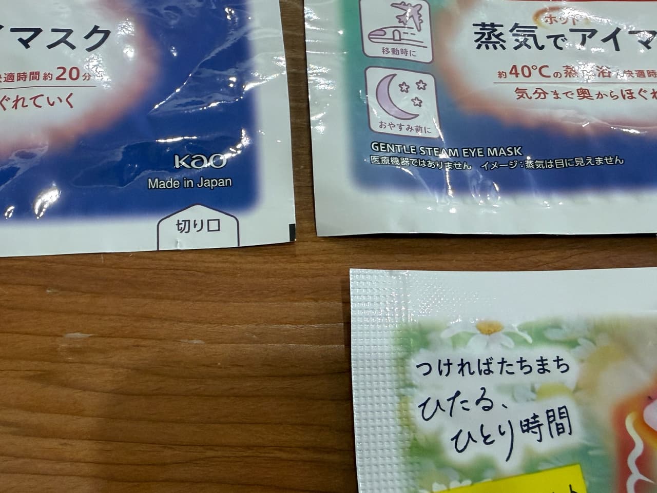 megapx