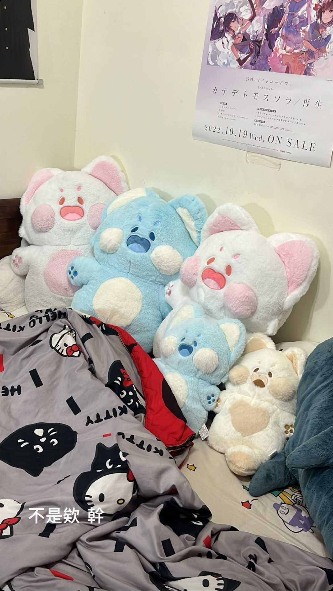 麥當勞菜單到底在哪裡- 閒聊板| Dcard