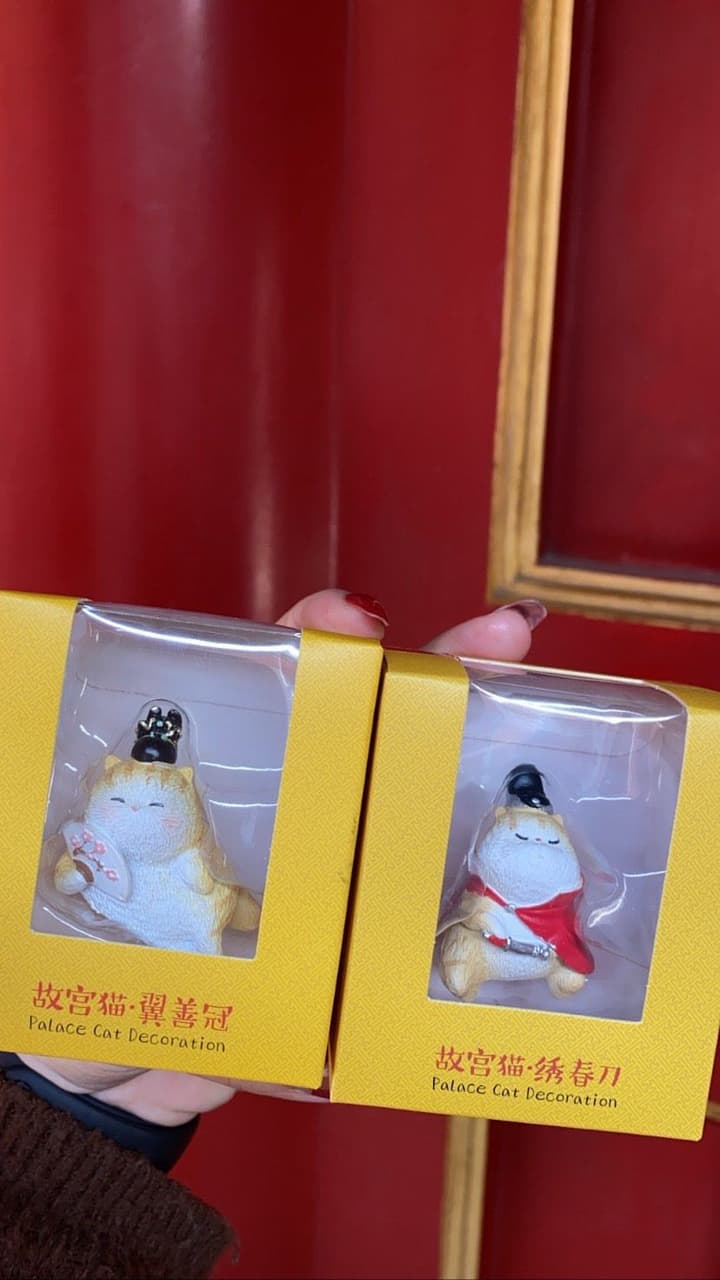 #國外 #遊記分享 中國旅遊—北京故宮篇 - 旅遊板 | Dcard
