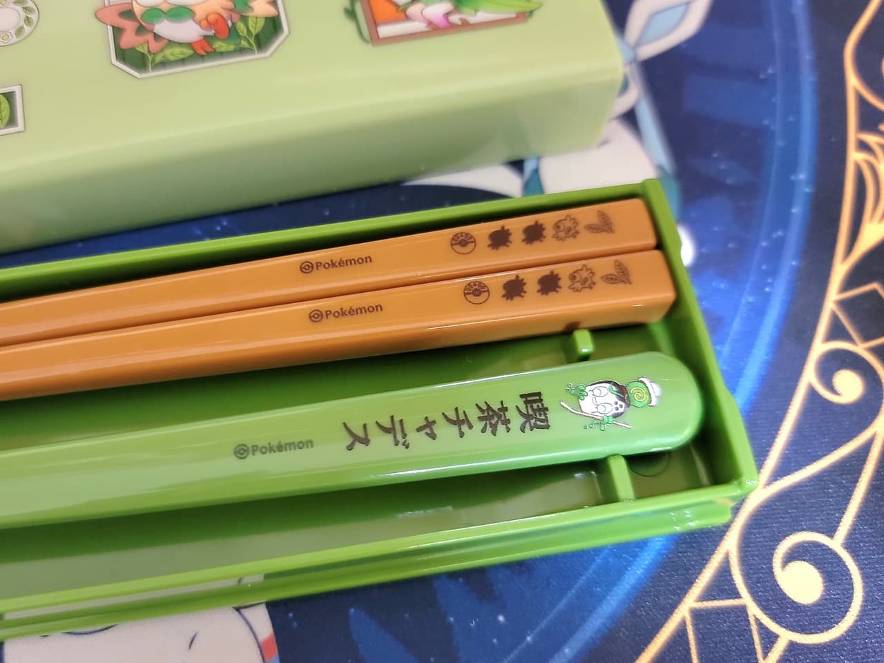 megapx