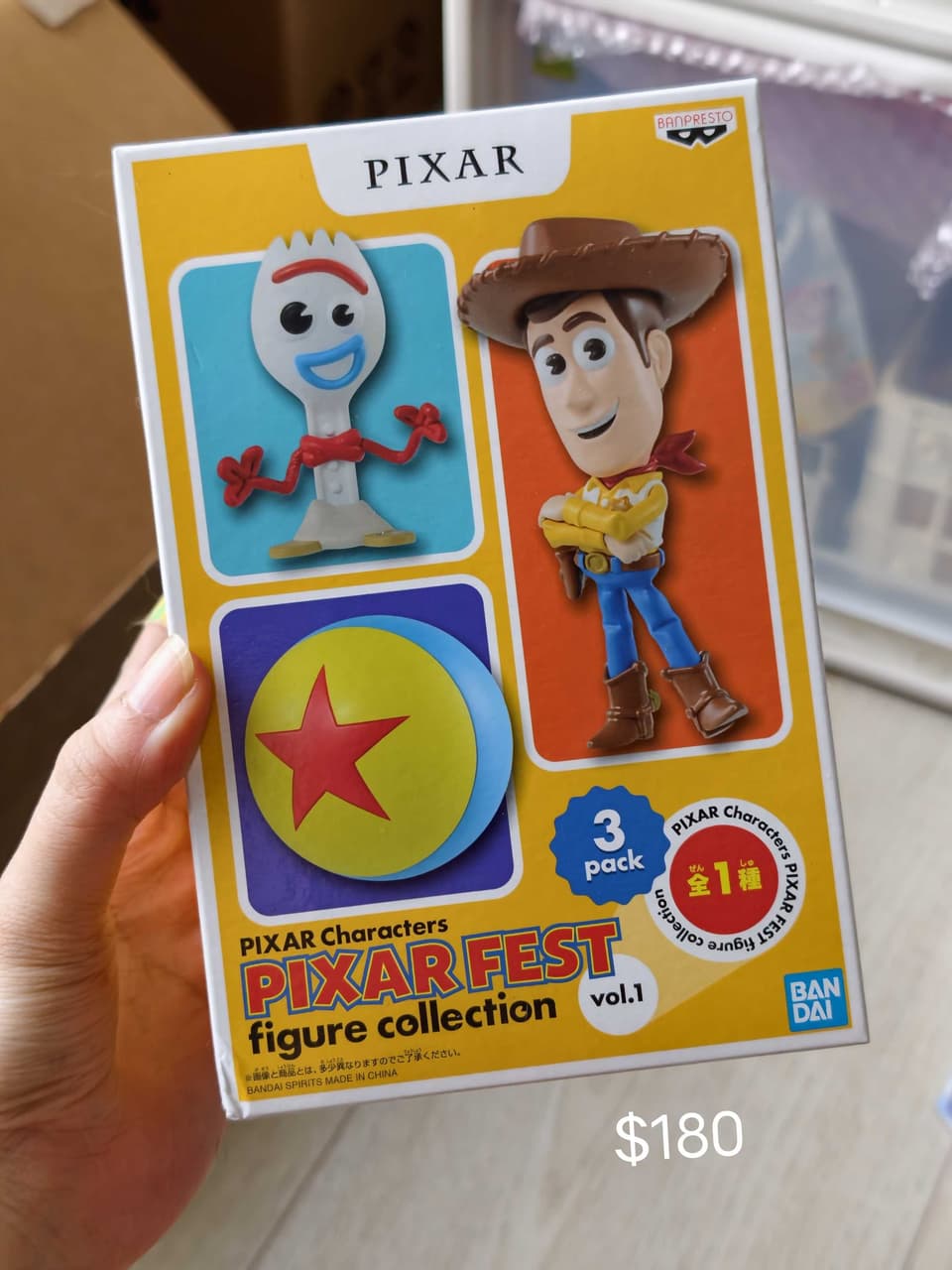 megapx