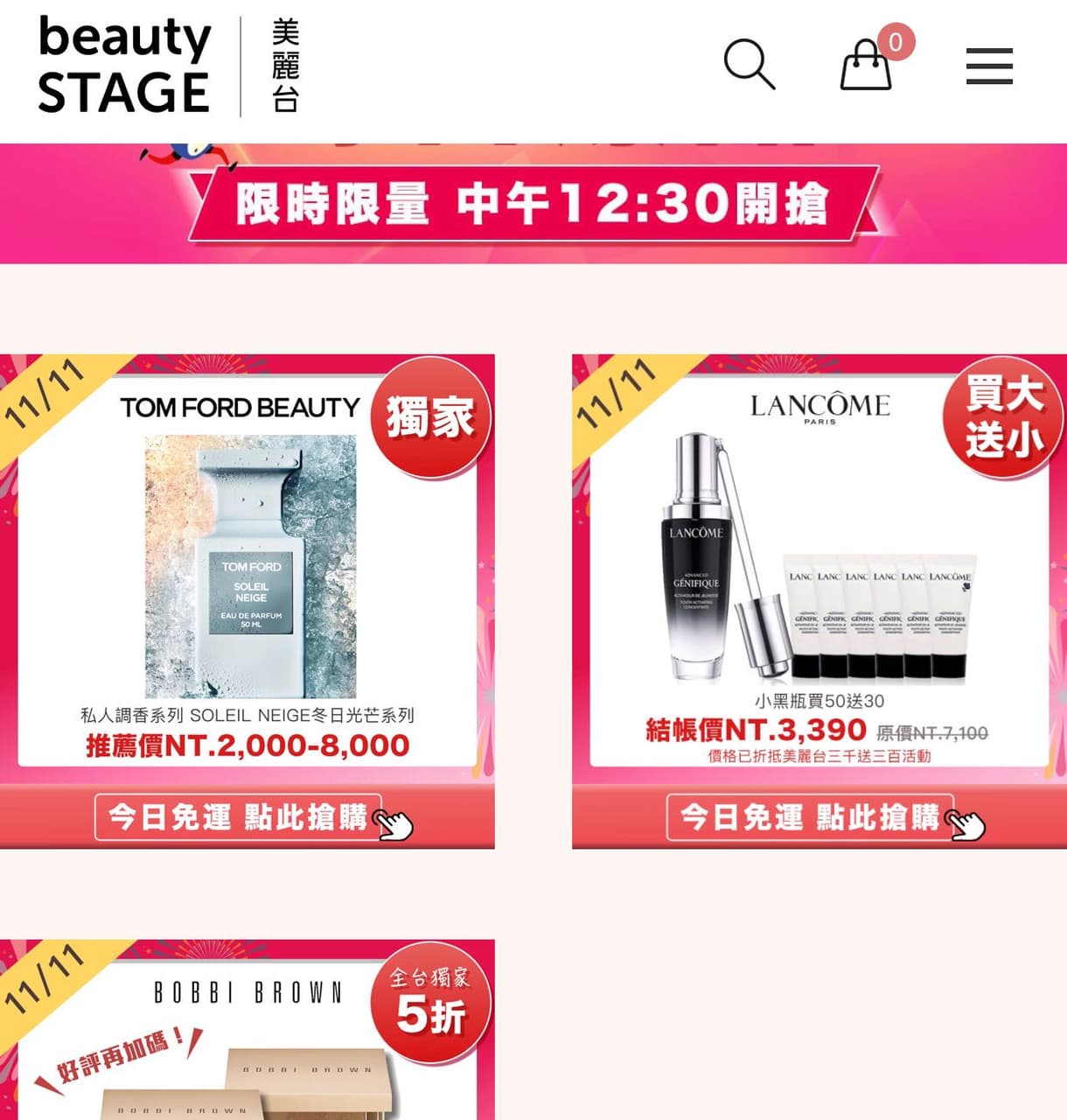 megapx