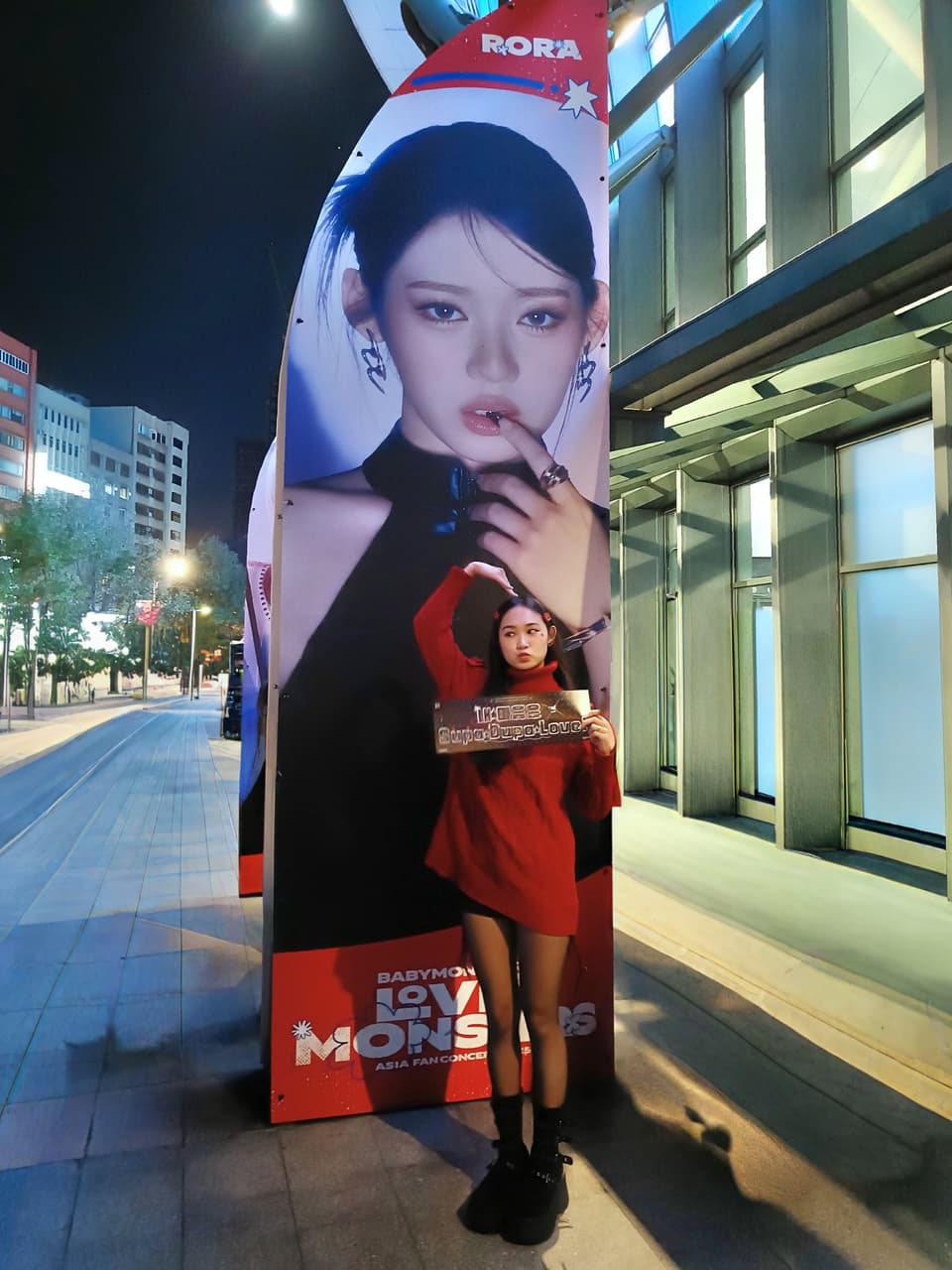 megapx