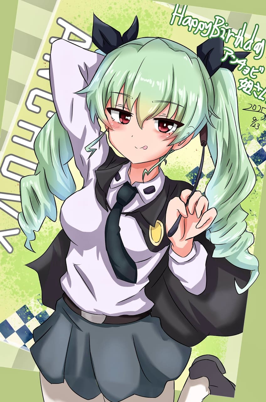 🎉安丘比 生日快樂🎉 - 少女與戰車-史達林 (@f125183621) | Dcard