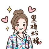 ICU護理師的療癒生活
