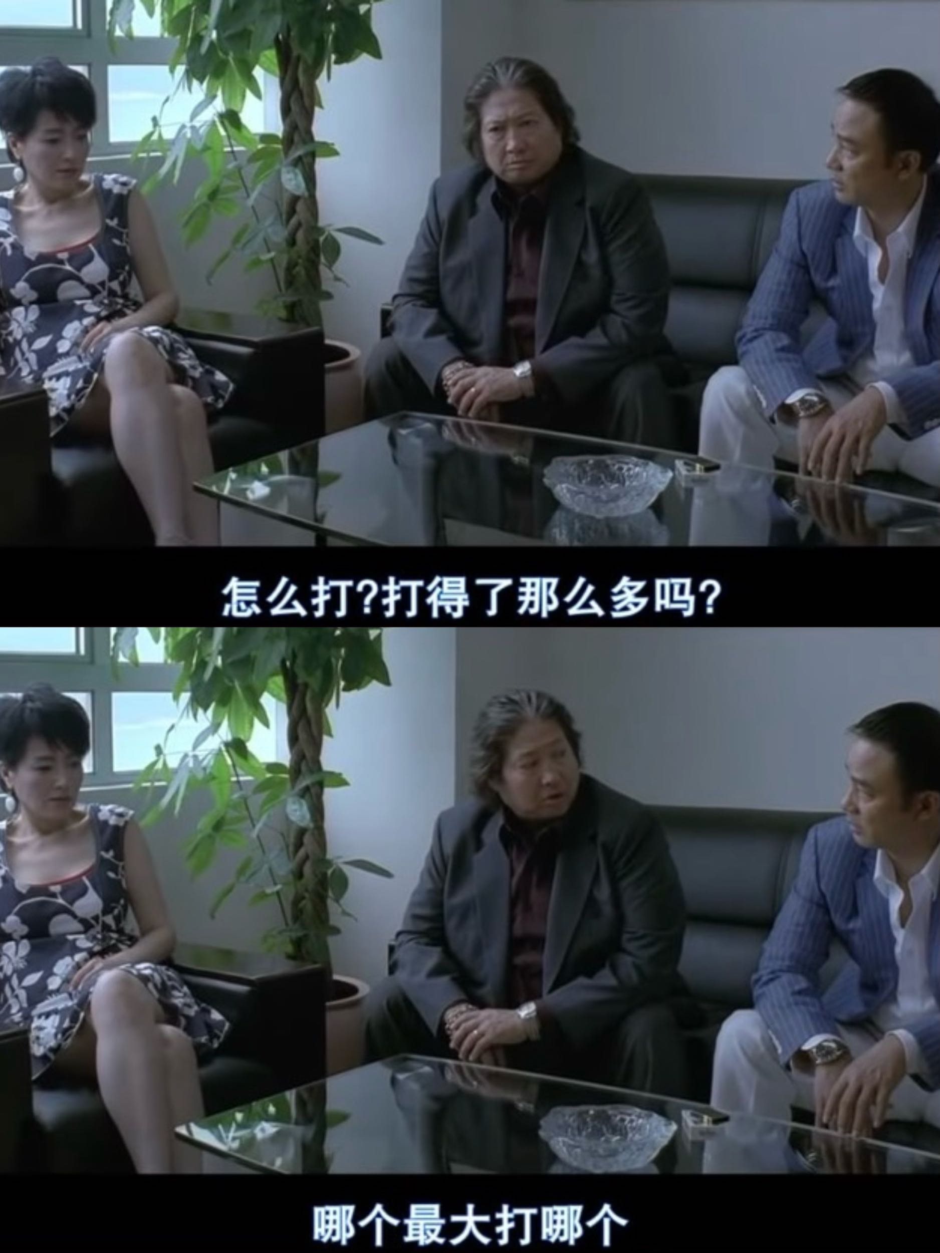 民事訴訟法一試（一） - 穀雨要淋(@read355) | Dcard