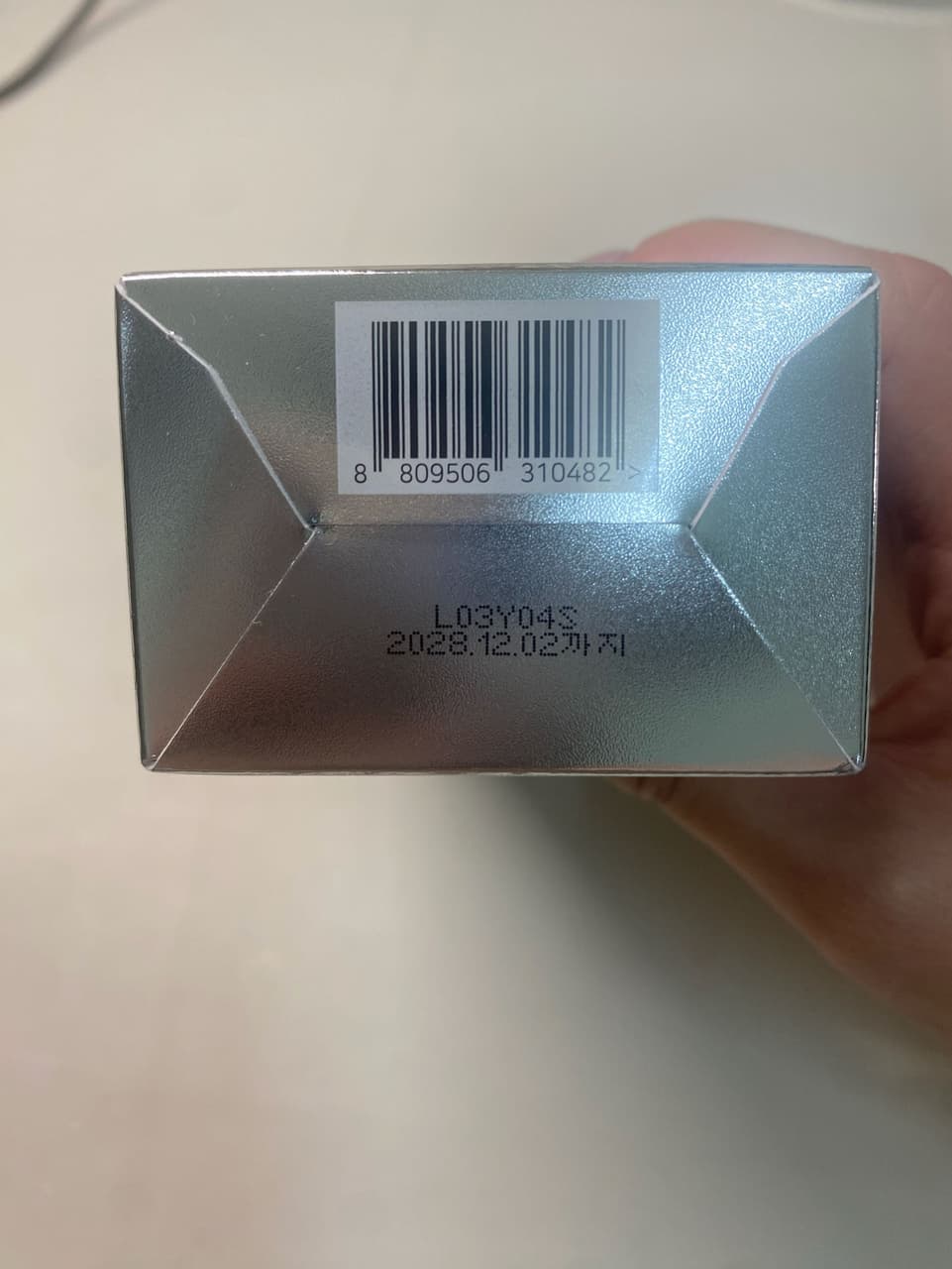 megapx
