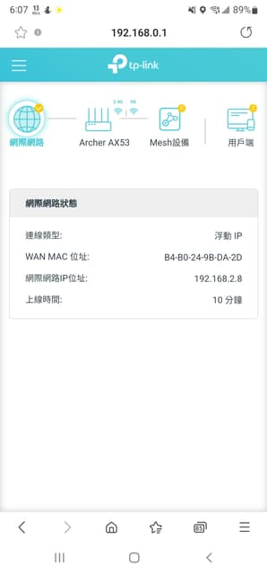 megapx