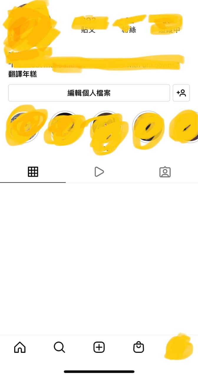 Ig - 3C板 | Dcard