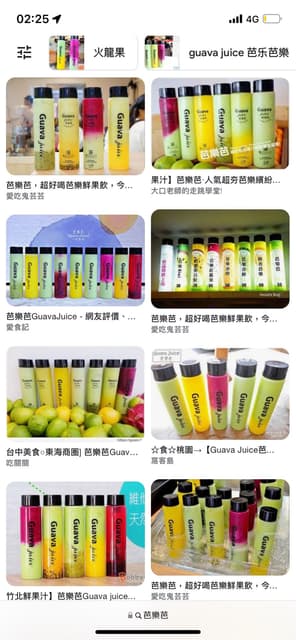 megapx
