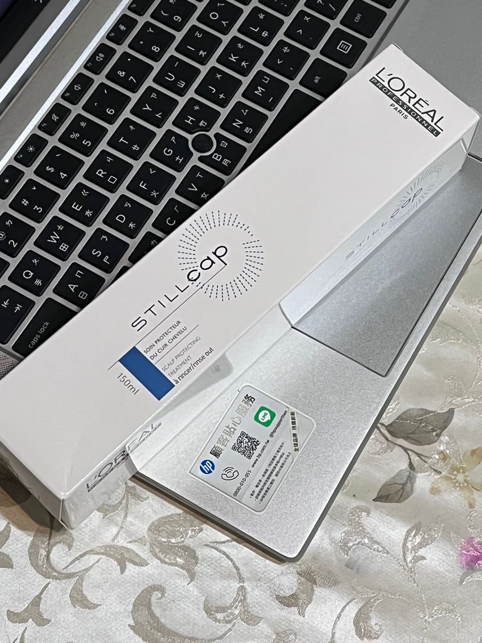 megapx
