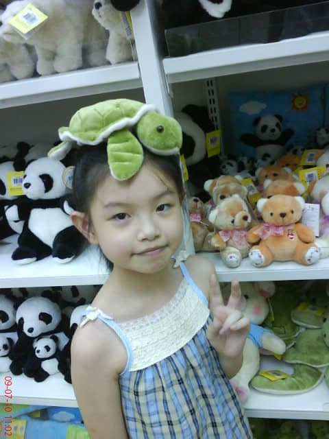 megapx