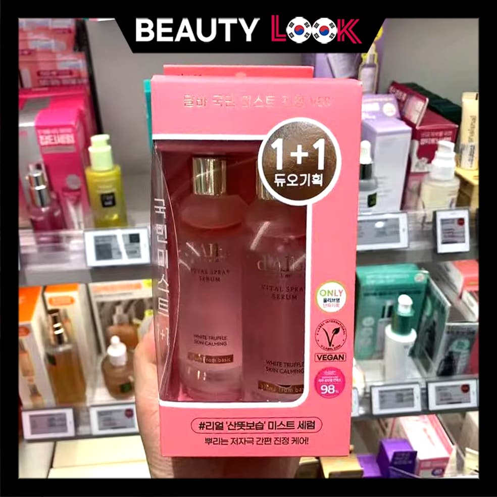 abib面膜價格的相關討論與真實心得｜Dcard