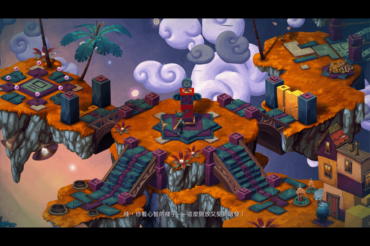 心得另類的<腦筋急轉彎>-----<Figment 2：信念谷> - Xbox板| Dcard