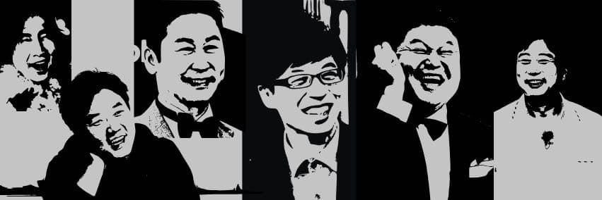 阿拉喜