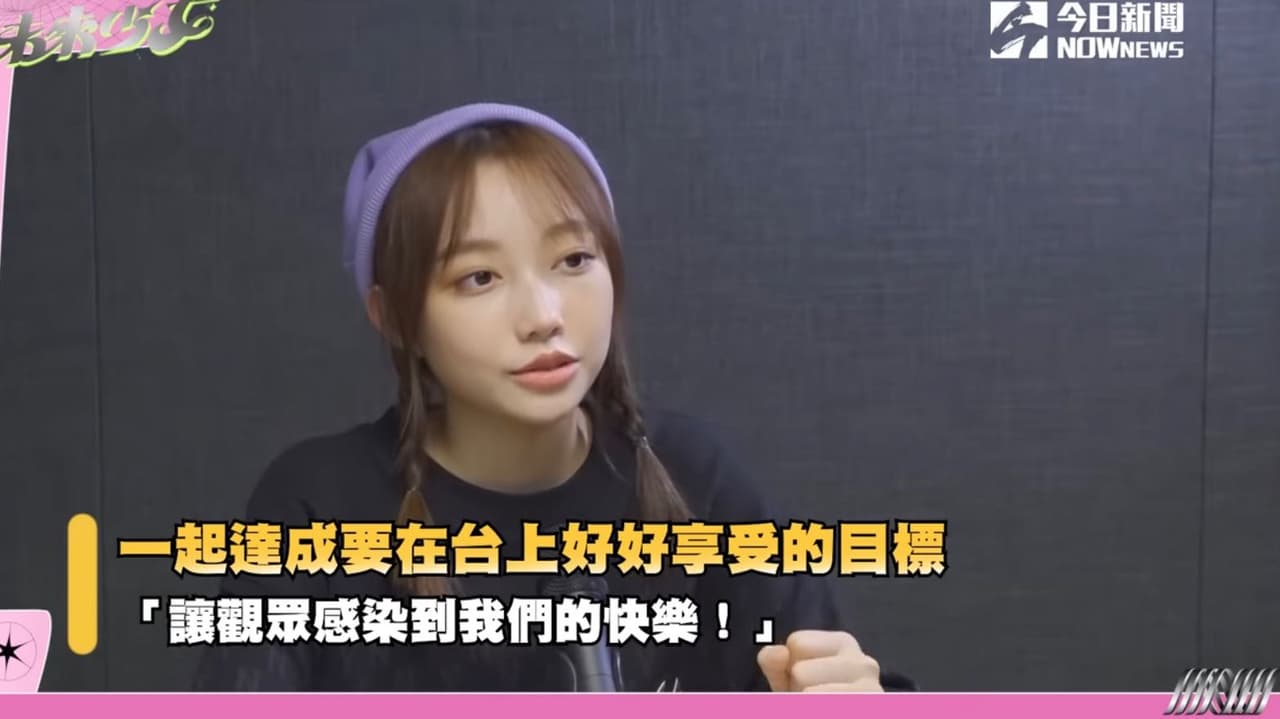 栩栩長得有點像卡通人物 - 未來少女板 | Dcard
