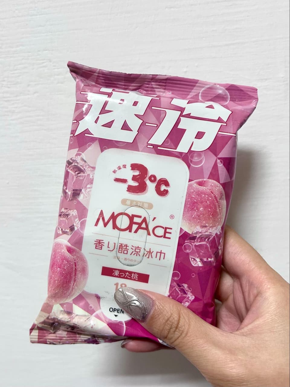 megapx
