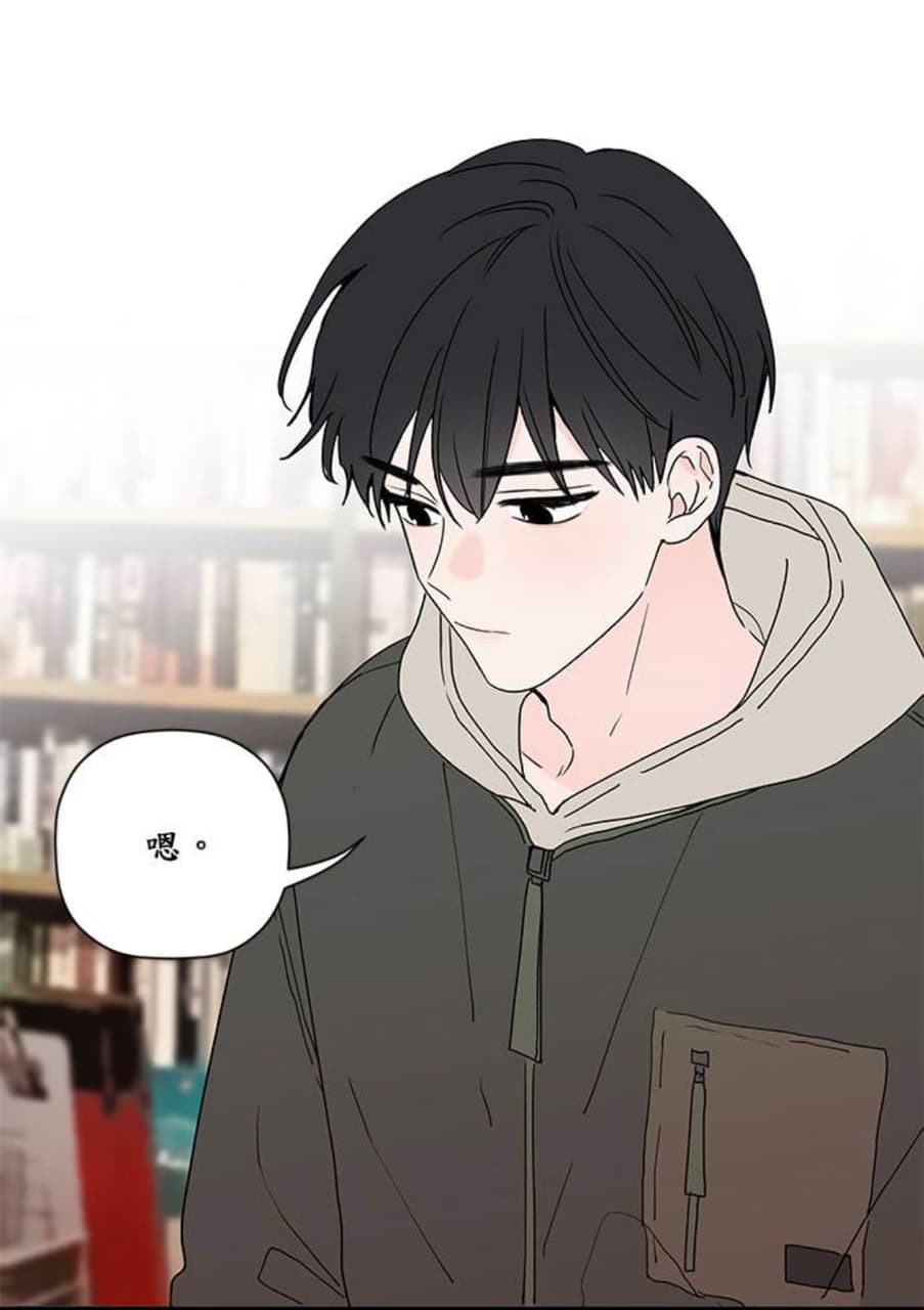 年下真香(˶‾᷄ ⁻̫ ‾᷅˵) 推薦7部webtoon年下男的漫畫 - 動漫板 | Dcard