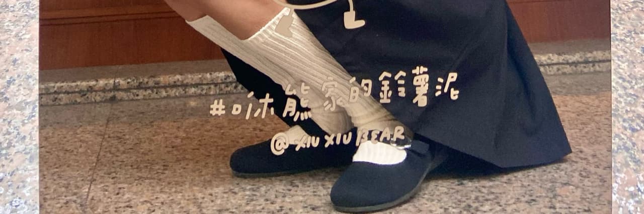 짱짱
