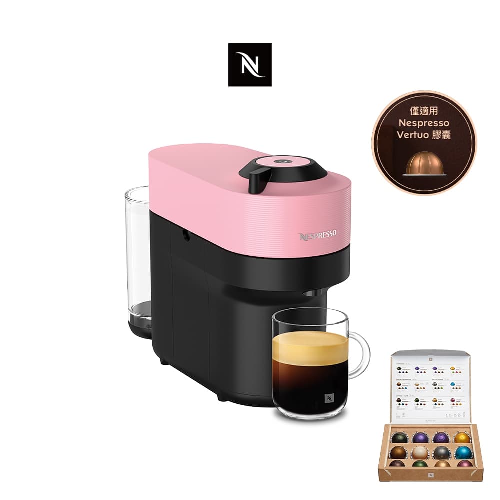 膠囊咖啡機】推薦懶人包！9款Nespresso、Genio S評比，在家爽喝星巴克- 葛蕾斯(@glassgirl) | Dcard