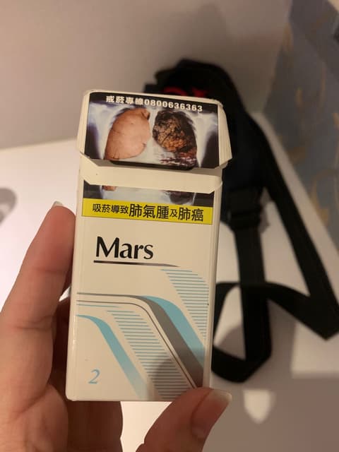 Mars香菸 閒聊板 Dcard