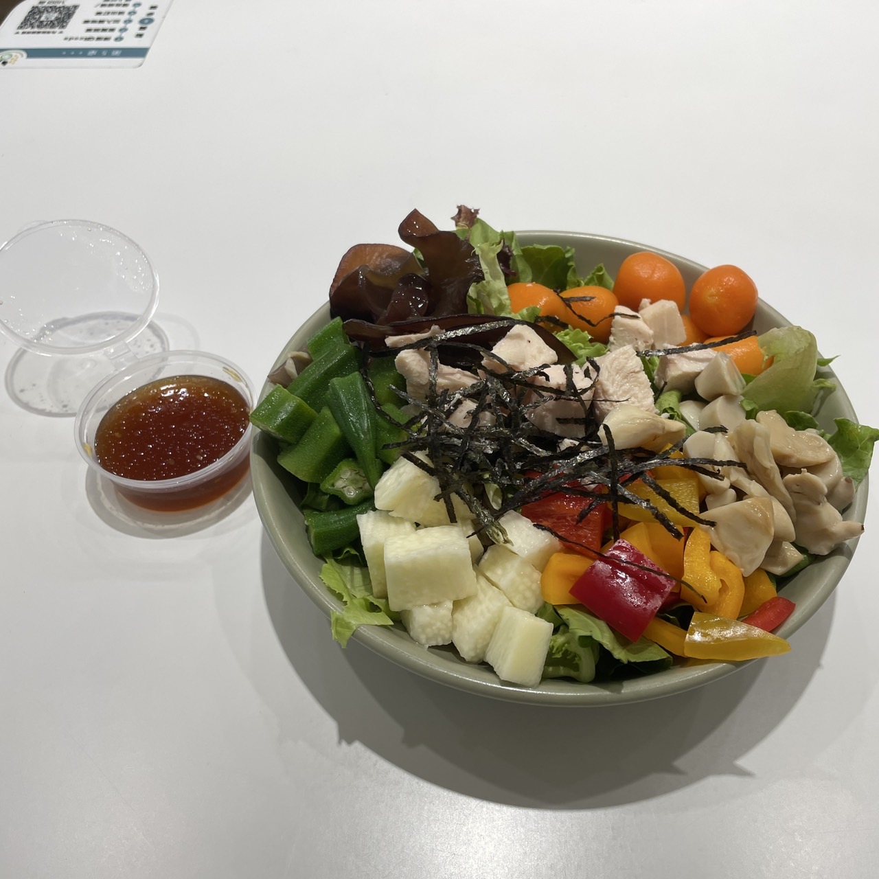 斗六清爽系午餐新選擇～MISS蔬 - 輕盈蔬食吧