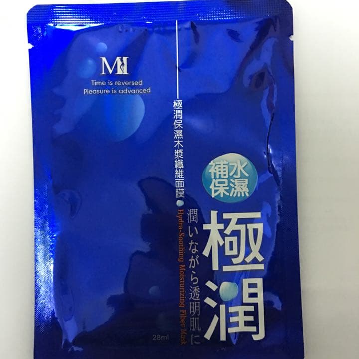 megapx