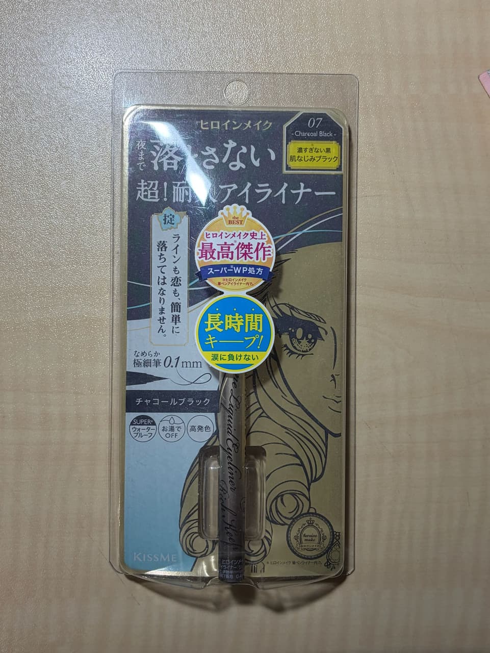 megapx