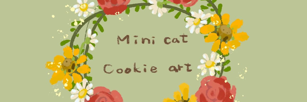 minicat