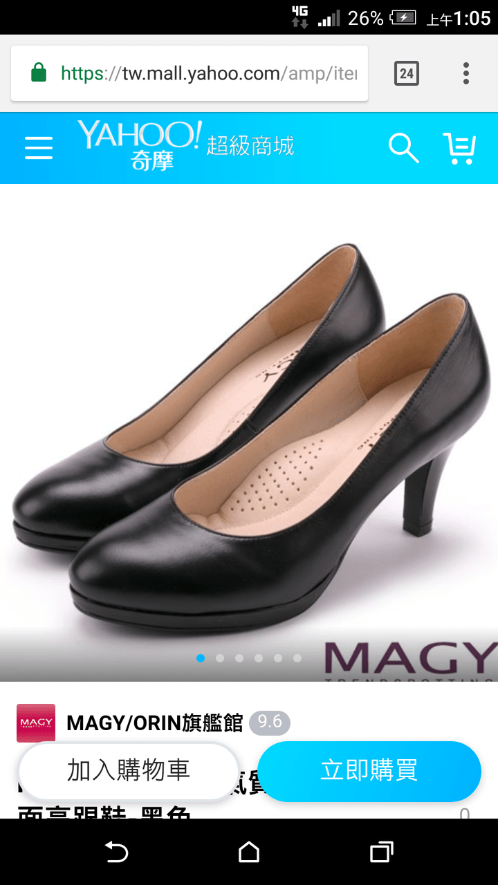 megapx