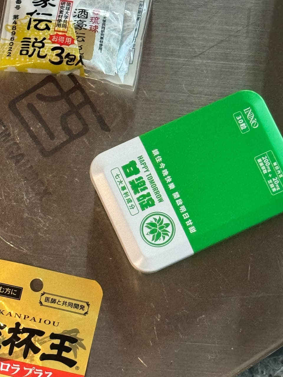 megapx