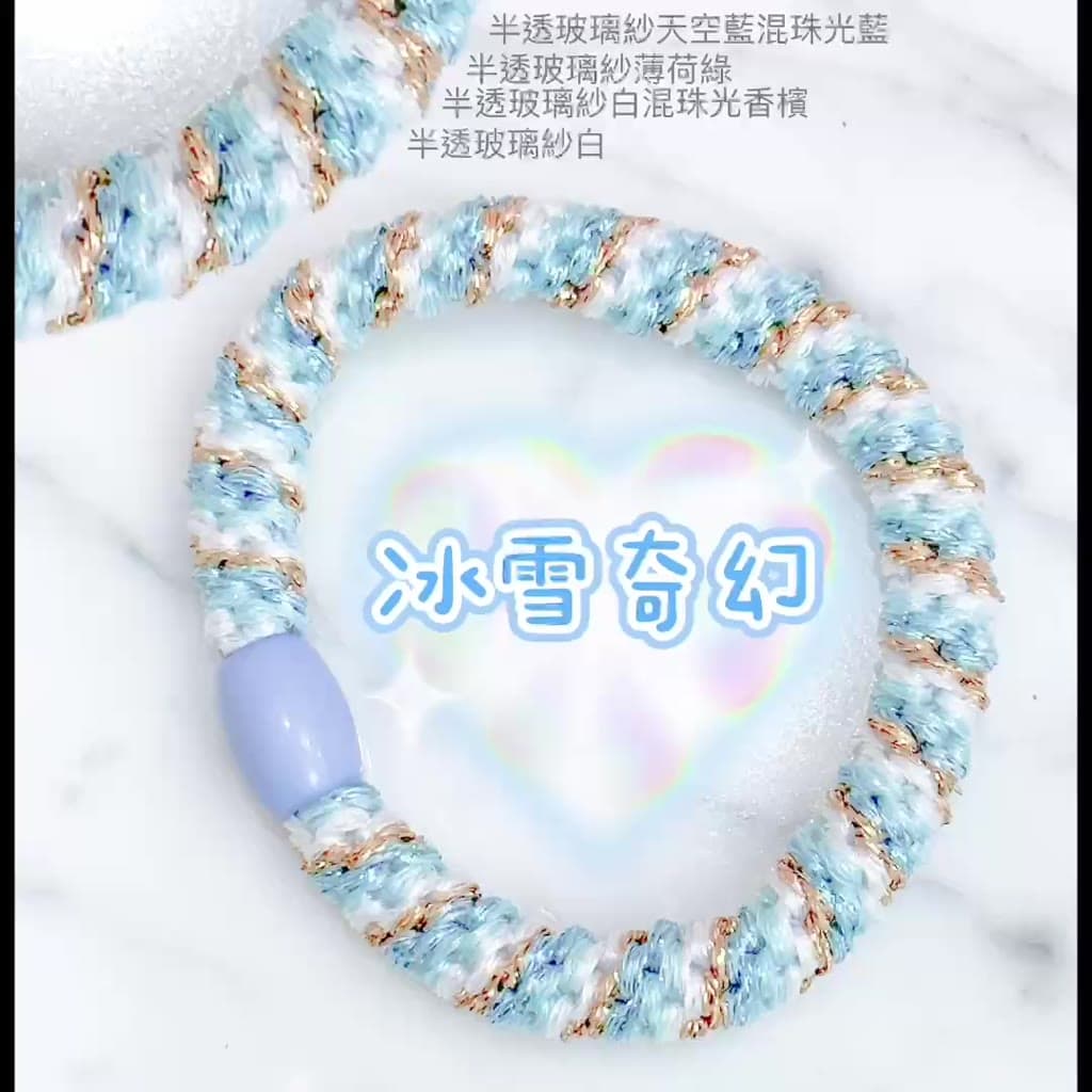 綁頭髮橡皮筋的相關討論與真實心得｜Dcard