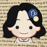 懶懶魔羯