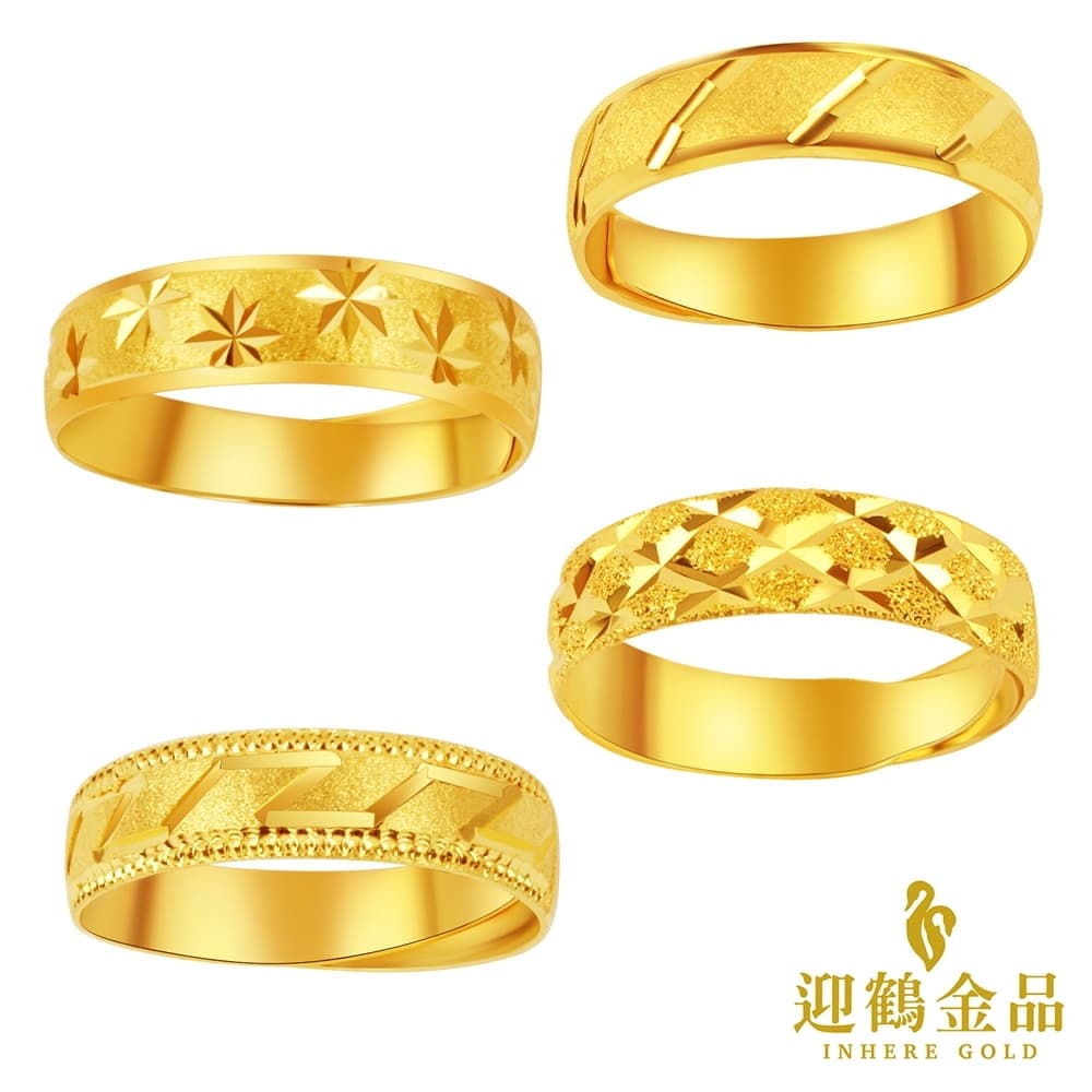 2026金飾推薦】沒保單真的別亂買！7款Dcard/PTT熱議評比：小資族/送禮、迎鶴/金瑞利- 阿姆阿姆(@amumulife) | Dcard