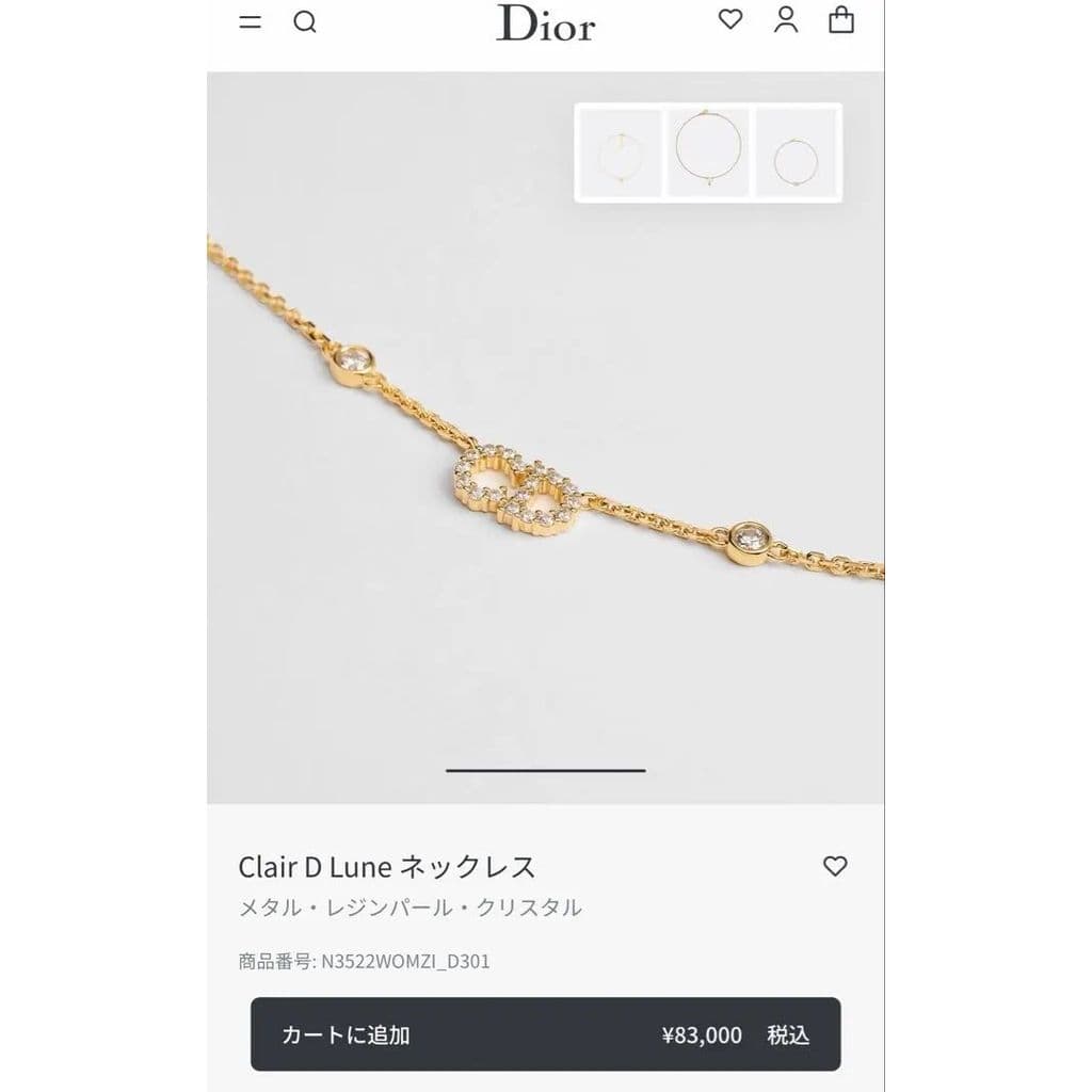 2026 Dior手鍊推薦】精品首發避坑指南！7款Dcard/PTT熱議評比！小資入門、Rose des Vents/Petit CD -  阿姆阿姆(@amumulife) | Dcard